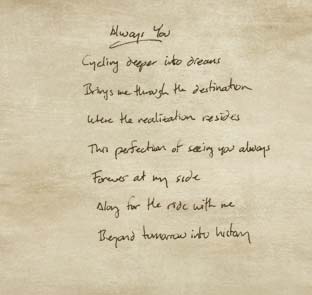 Poem of the Month