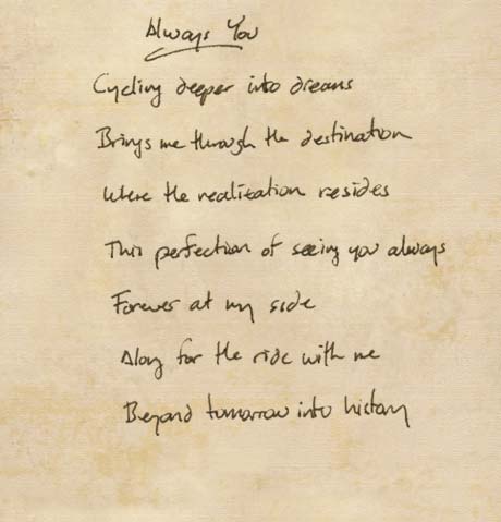 Poem Scan